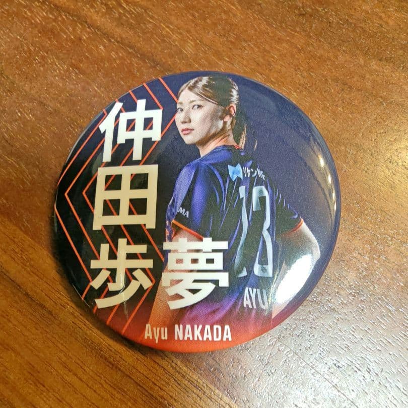 ぐりーなー様 リクエスト 8点 まとめ商品