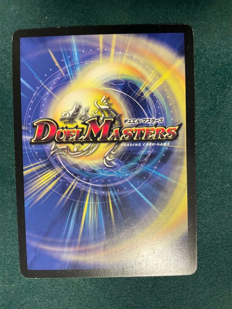 【メルカリ便】ヘブンズゲート　プロモ　4枚