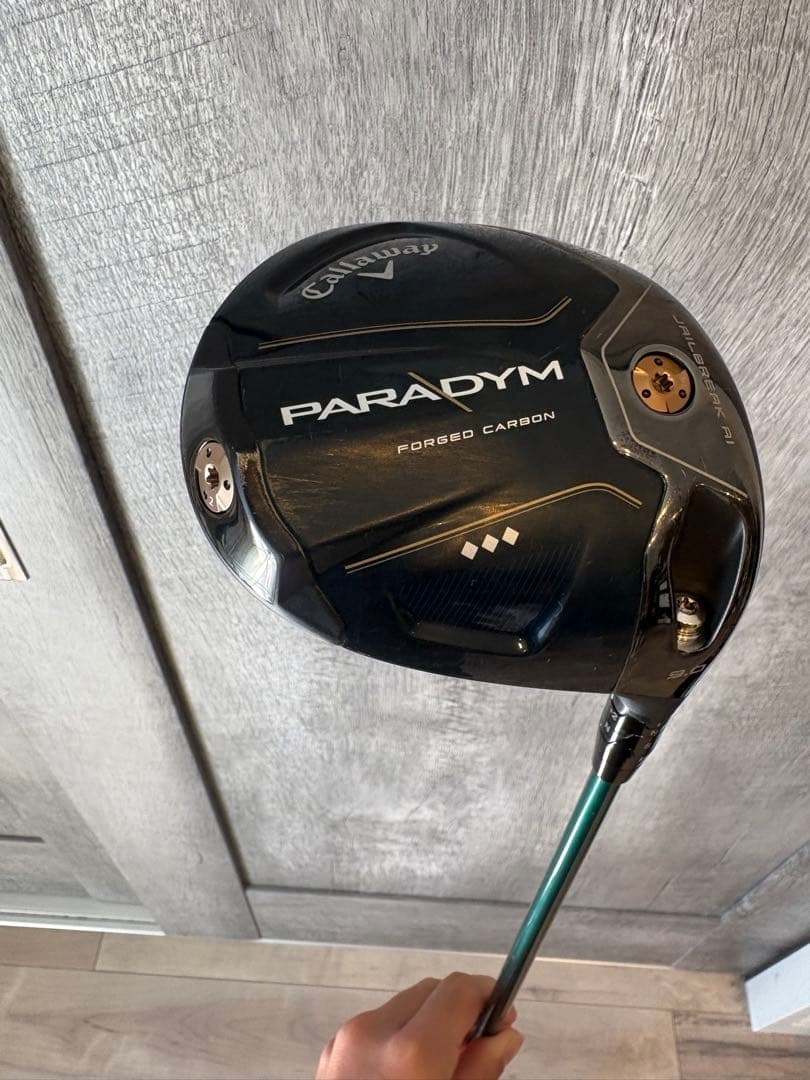 スピーダーNX グリーン 60s