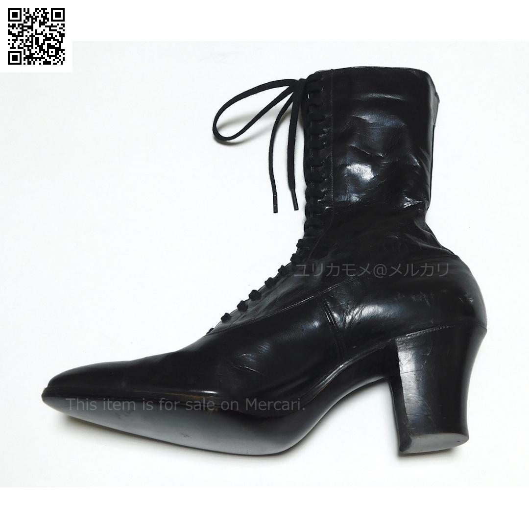 d*7様 【アンティーク】ウィメンズ レースアップブーツ 1910～20年代 着
