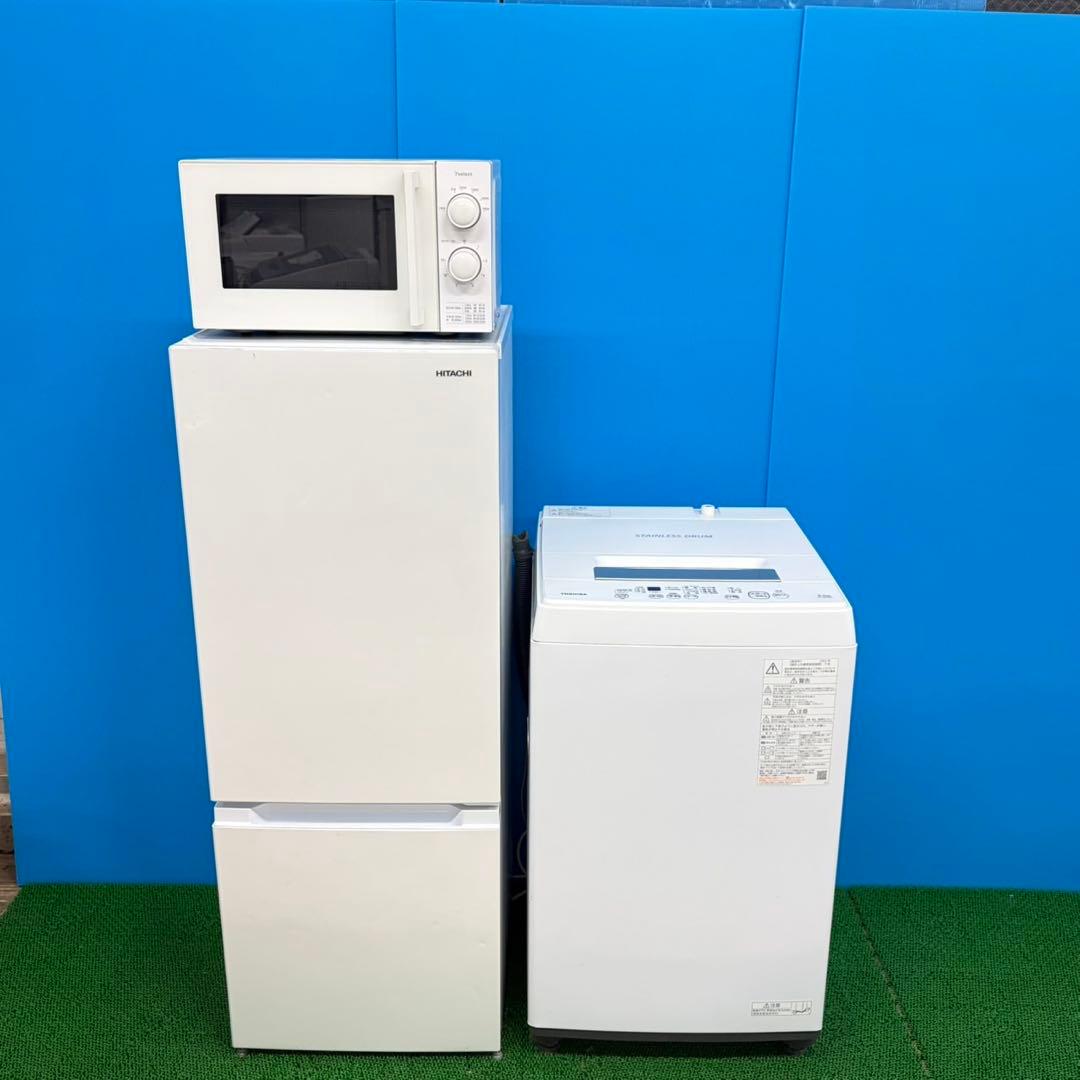 714 関東圏　冷蔵庫　200L弱 洗濯機　電子レンジ　小型　一人暮らし　極美品