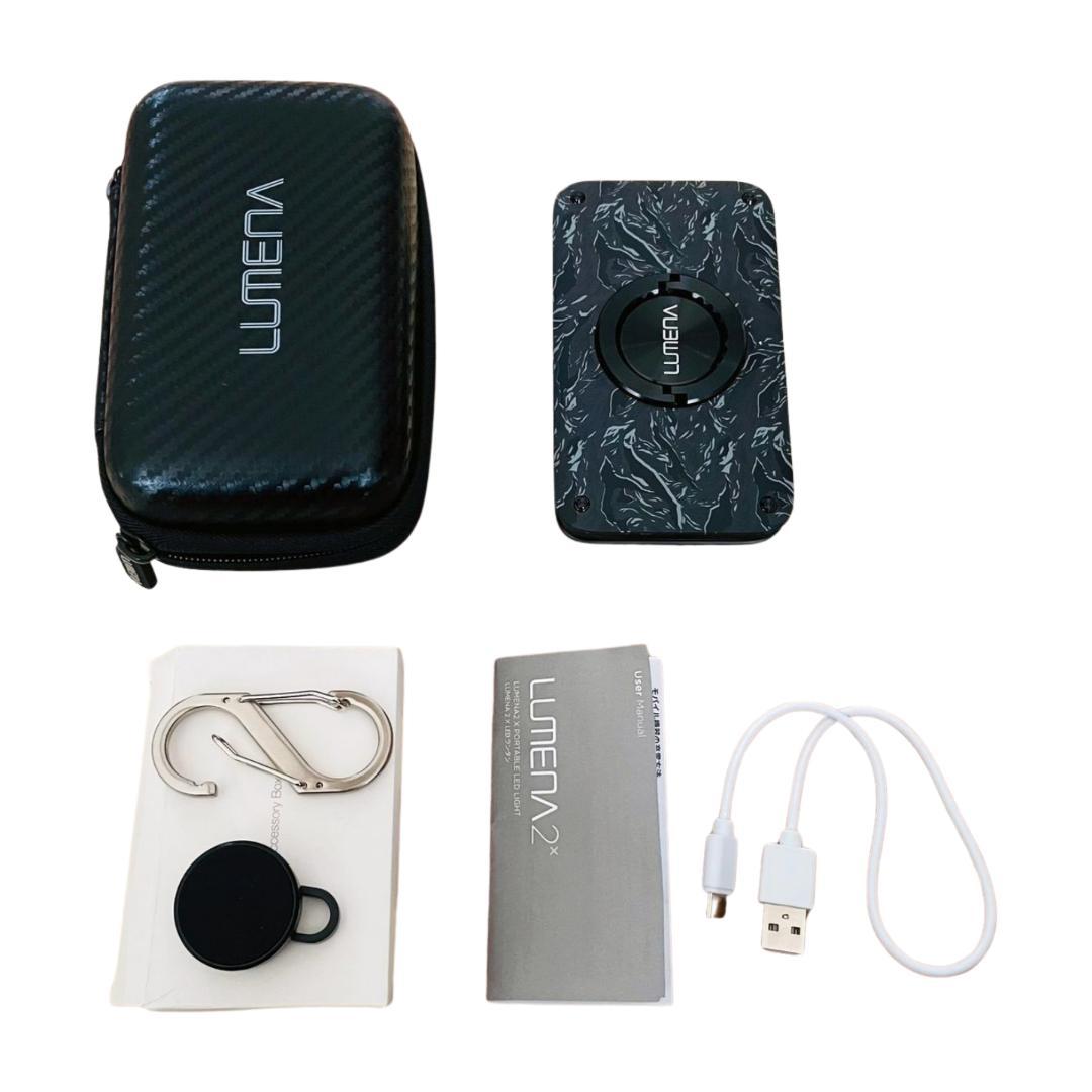 LUMENA2 LEDランタン 迷彩ブラック 充電式 キャンプ用