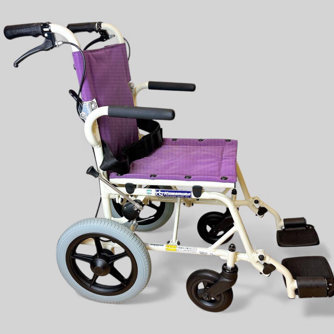 【極美品】 kawamura カワムラサイクル 簡易車椅子 旅ぐるま KA6