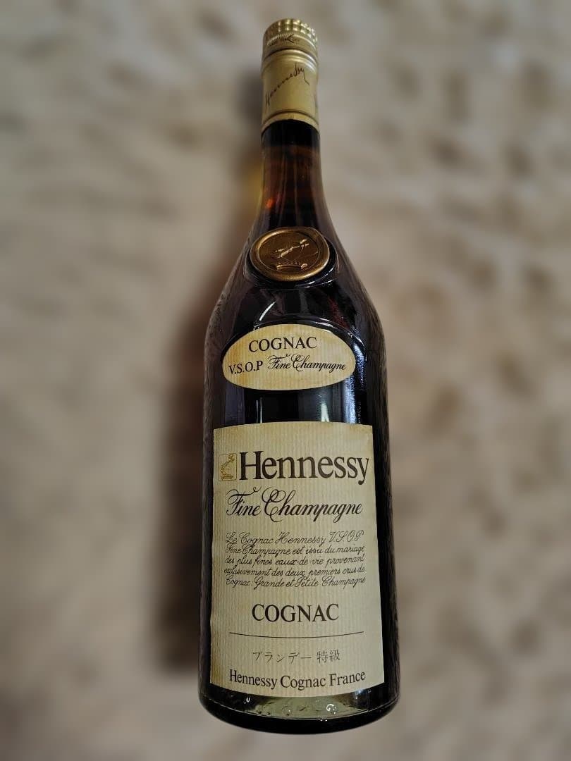 Hennessy VSOP Fine Champagne コニャック ブランデー