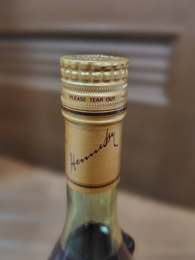 Hennessy VSOP Fine Champagne コニャック ブランデー