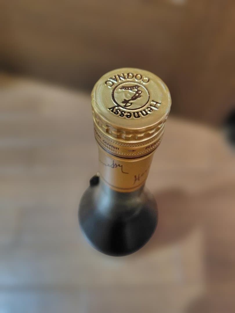 Hennessy VSOP Fine Champagne コニャック ブランデー