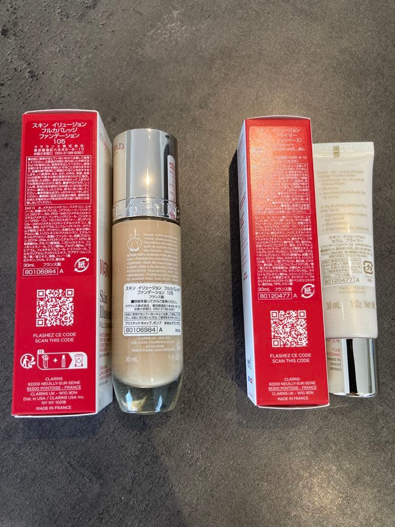 【新品未使用】クラランスCLARINS セット　105N