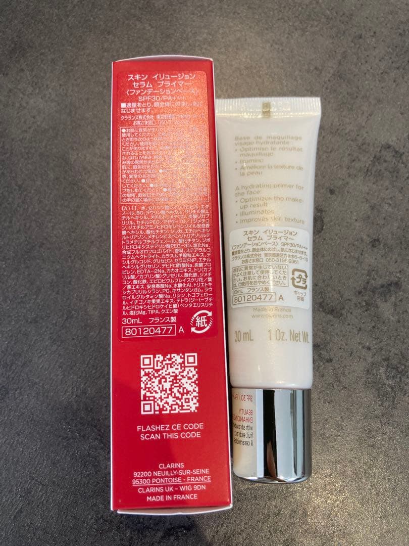 【新品未使用】クラランスCLARINS セット　105N