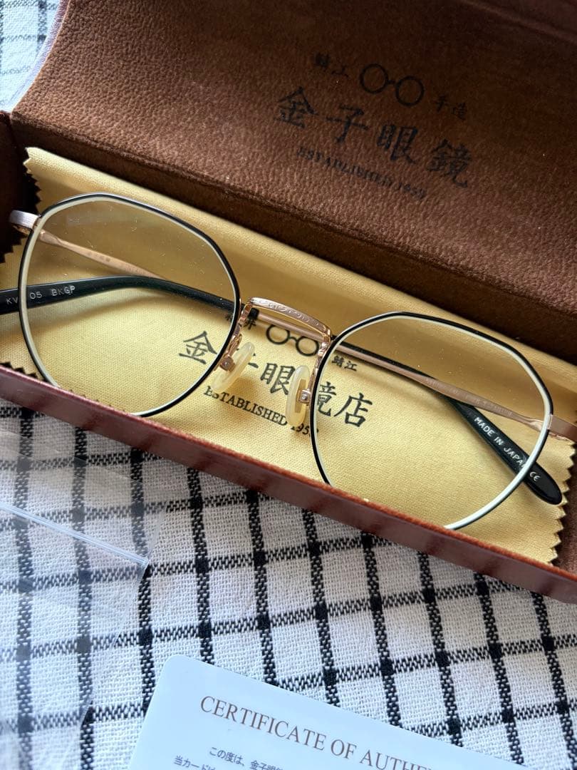 金子眼鏡