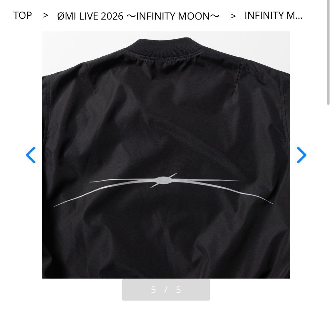 定価以下‼️INFINITY MOON 登坂広臣 MA-1【新品未開封】Mサイズ