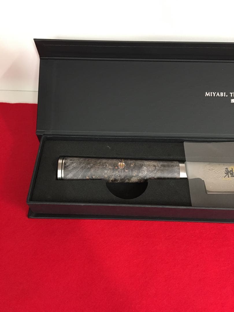 S426 MIYABI 5000 MCD67 9.5スライサー　未使用品