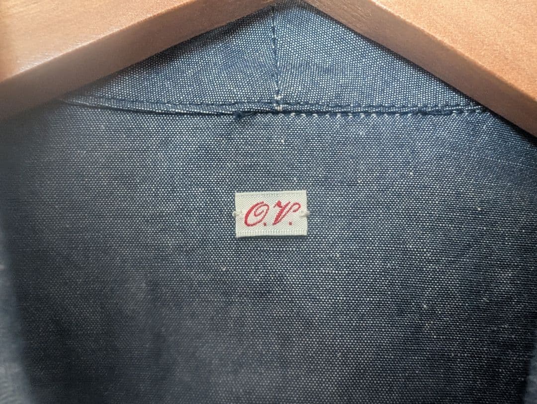 【outil】manteau aze