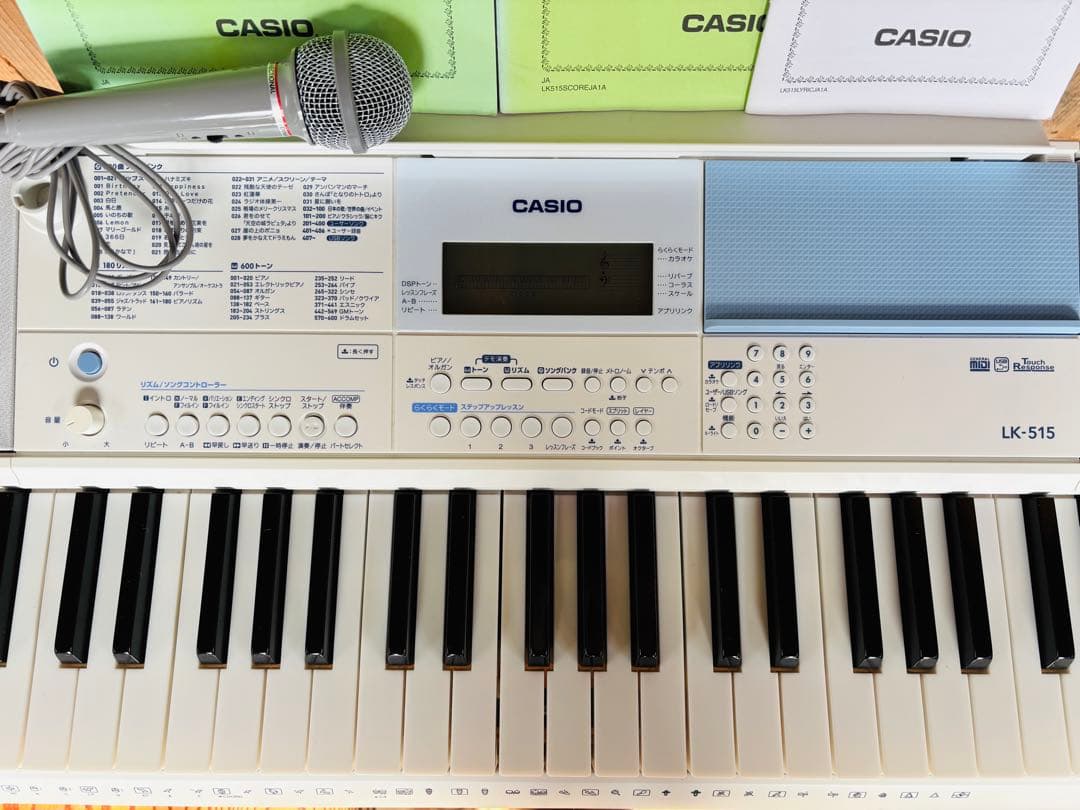 美品　CASIO LK-515 キーボード
