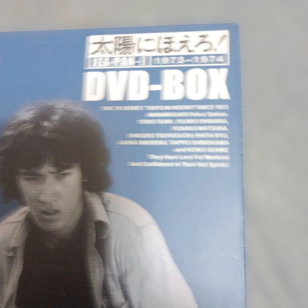 太陽にほえろ! ジーパン刑事編Ⅰ DVD-BOX〈初回限定生産・9枚組〉