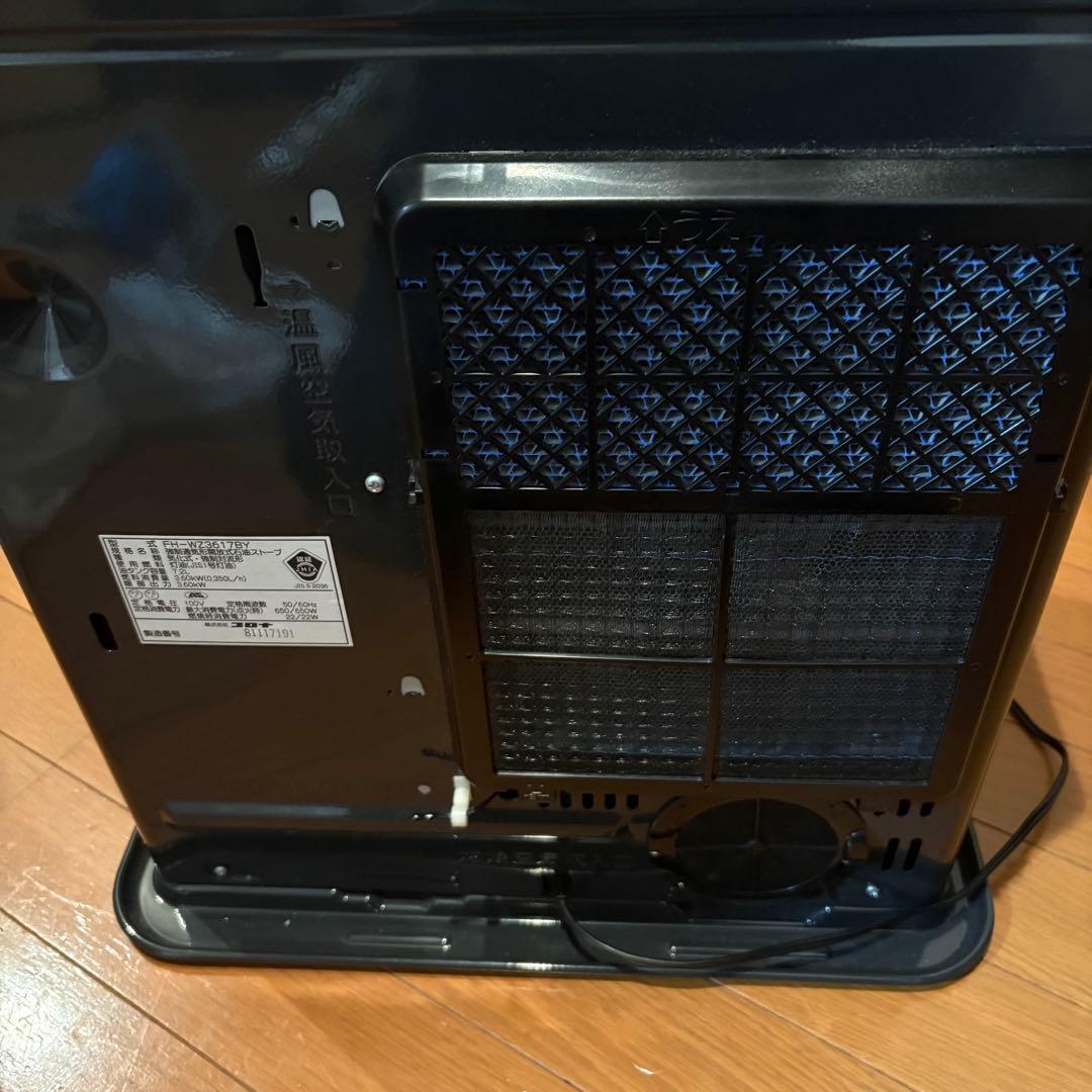 コロナ　石油ファンヒーター　FH-WZ3617BY 本日限定値下げ価格
