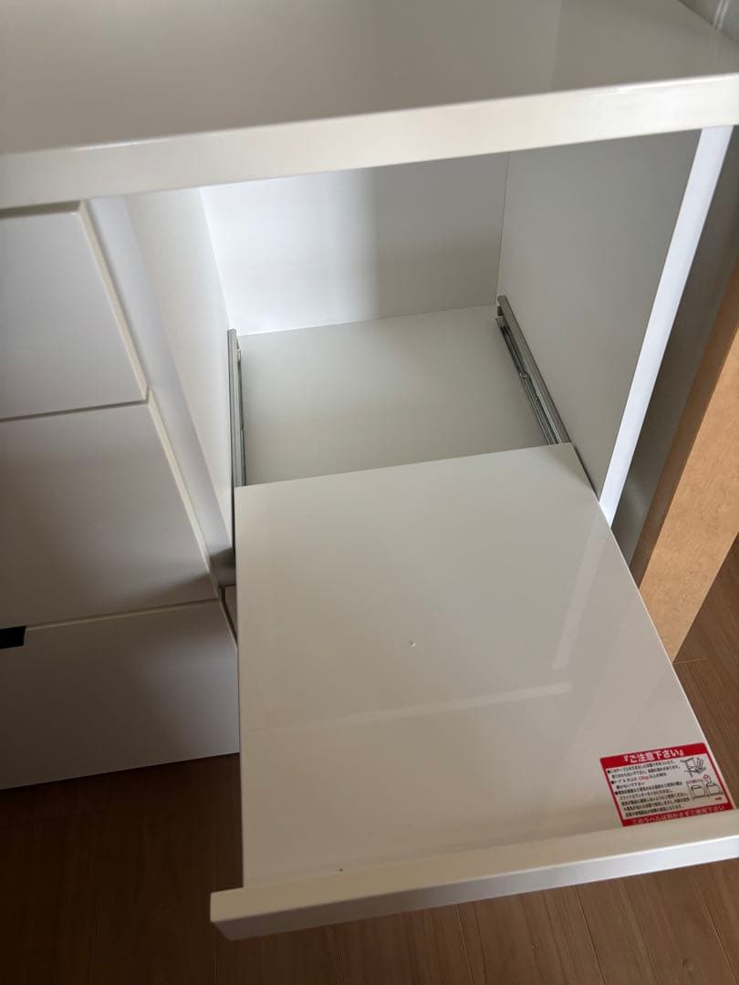 さらに大幅値下げ！ニトリ　ホワイトキッチンカウンター