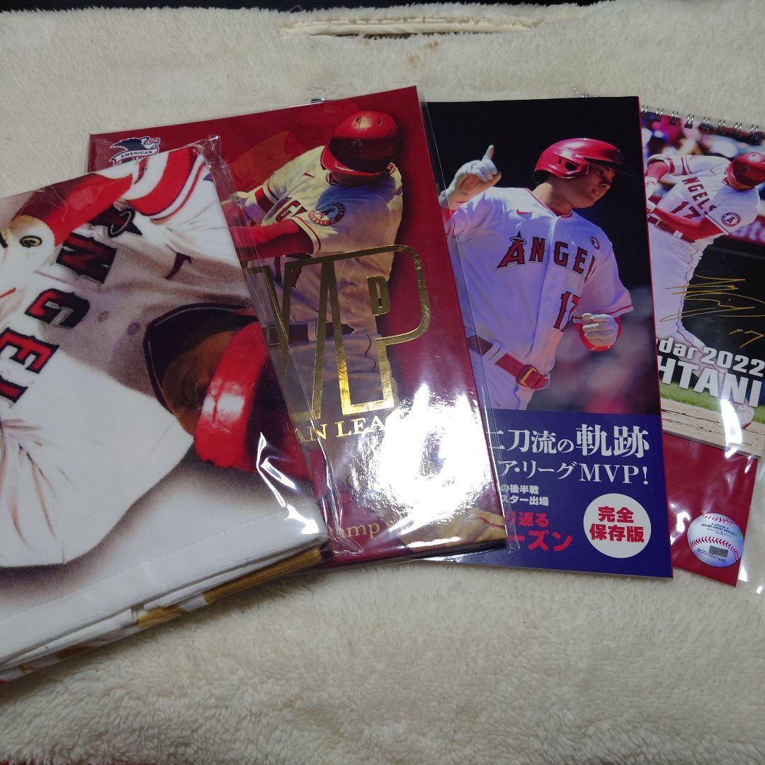 大谷翔平セット