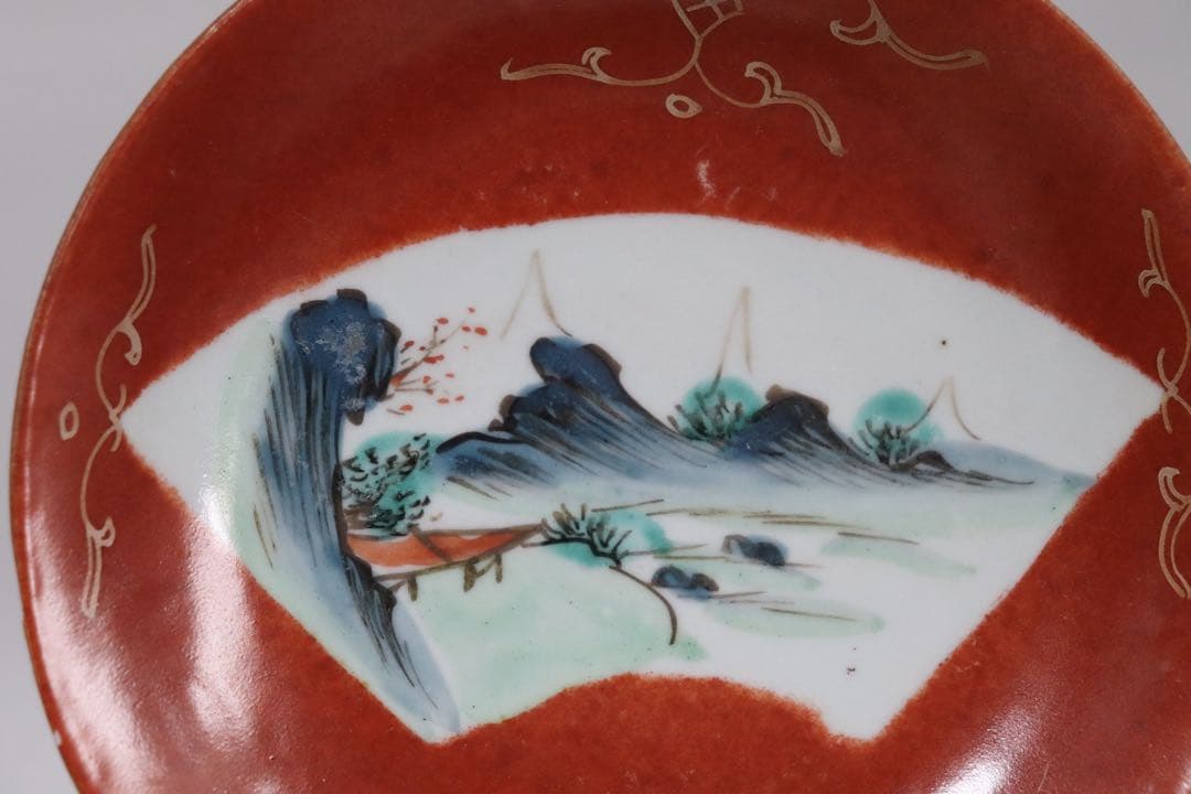 中国　清時代　大清嘉慶年製　ハン紅粉彩山水紋皿　十錦手　送料込み1005