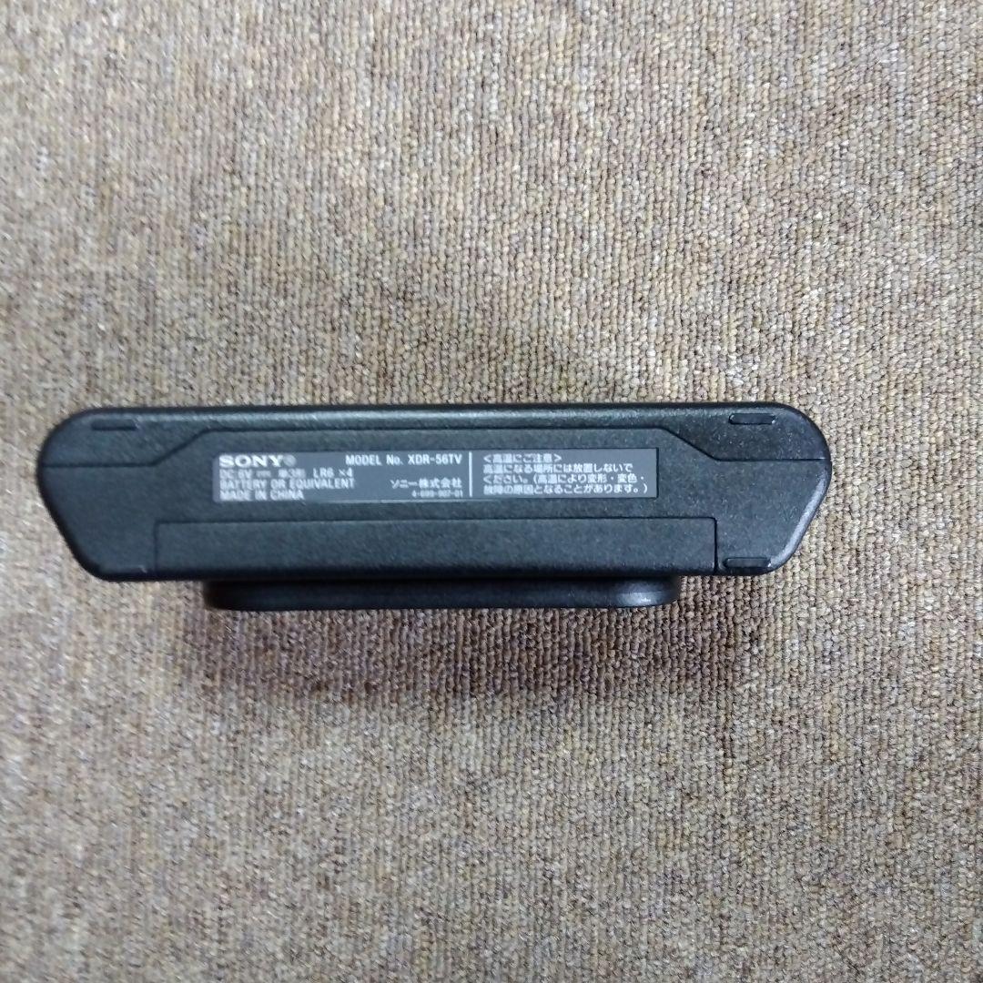SONY XDR-56TV TV音声受信ラジオ
