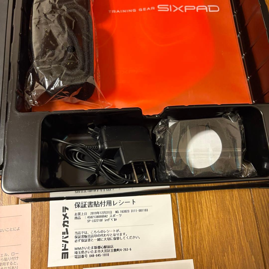 純正品　シックスパッド　レッグベルト　美品