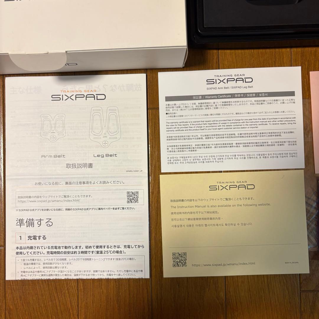 純正品　シックスパッド　レッグベルト　美品