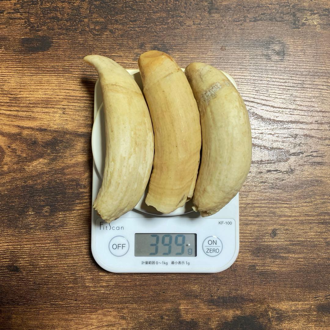 【希少・当時物】マッコウクジラの歯 3本セット（合計 約399g）鯨歯