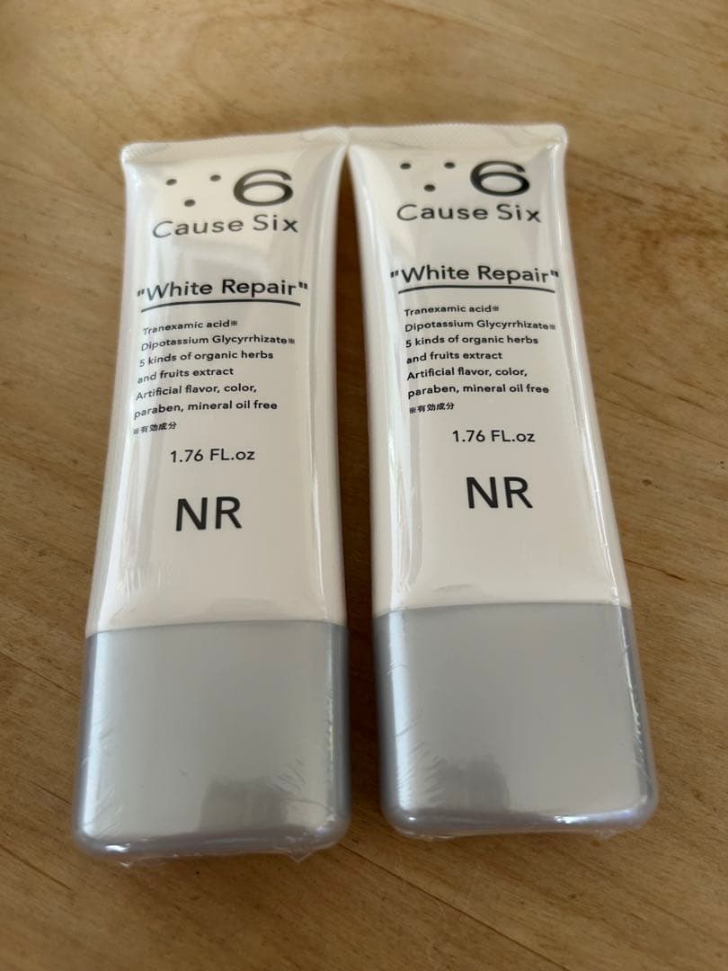 コーズシックス　ホワイトリペア 50g3本セット