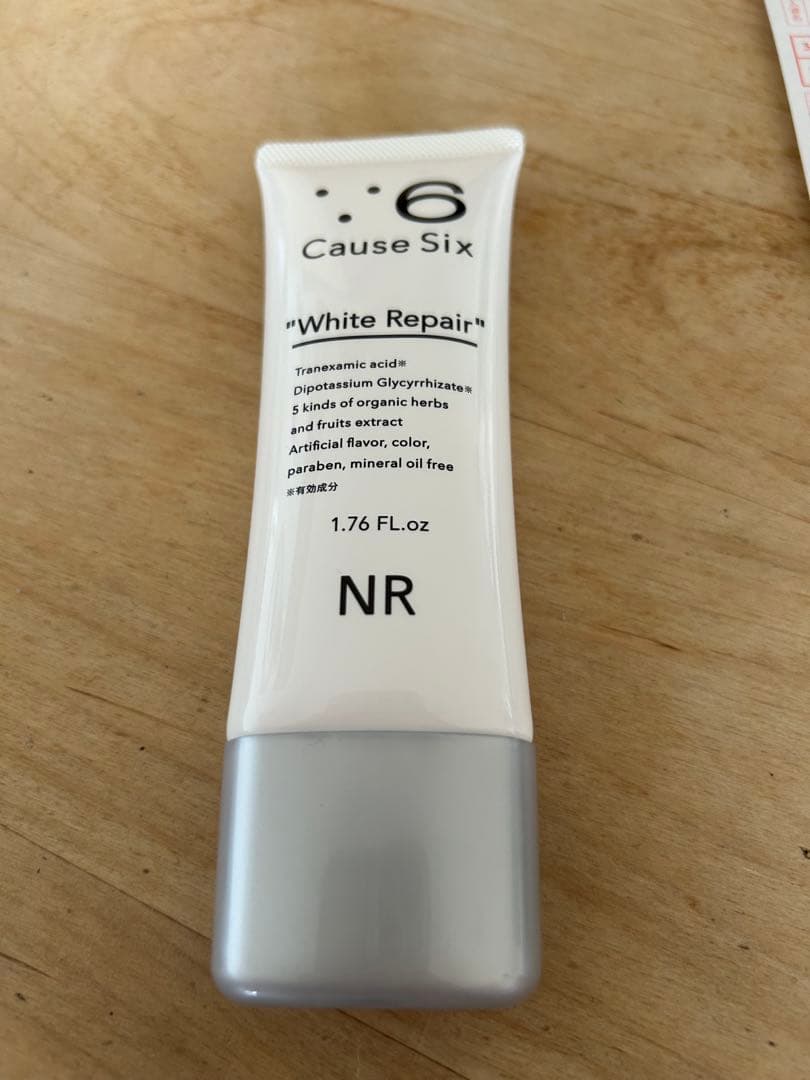 コーズシックス　ホワイトリペア 50g3本セット