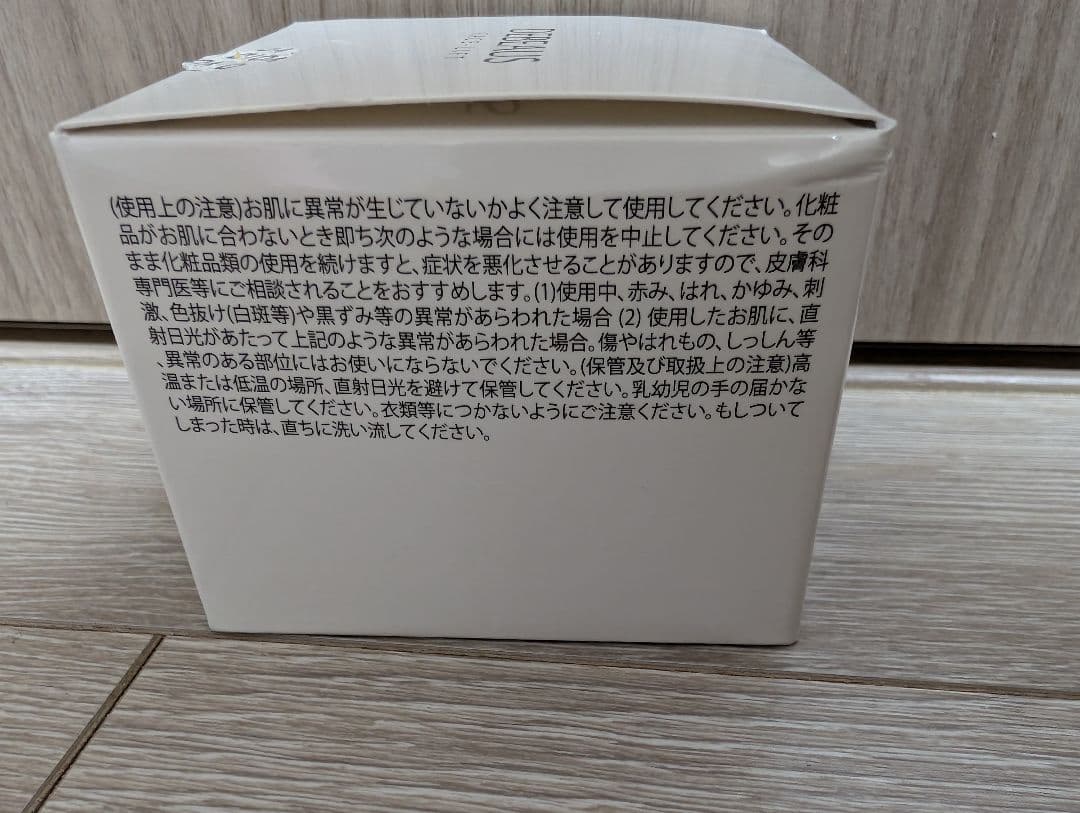 DEBEAUS FACE-LIFT クッションファンデーション