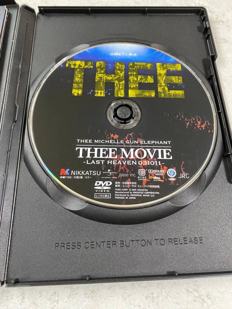 ミッシェルガンエレファントTHEE MOVIE