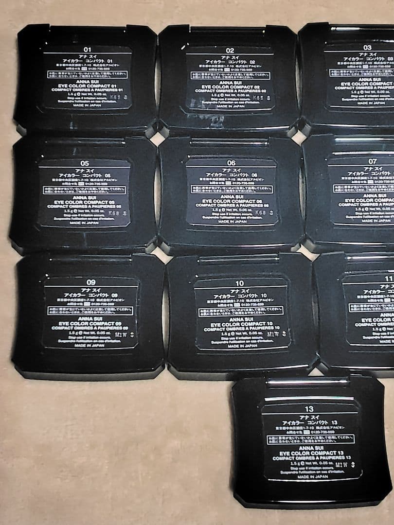 【未使用】ANNA SUI アイカラーコンパクト 13個セット