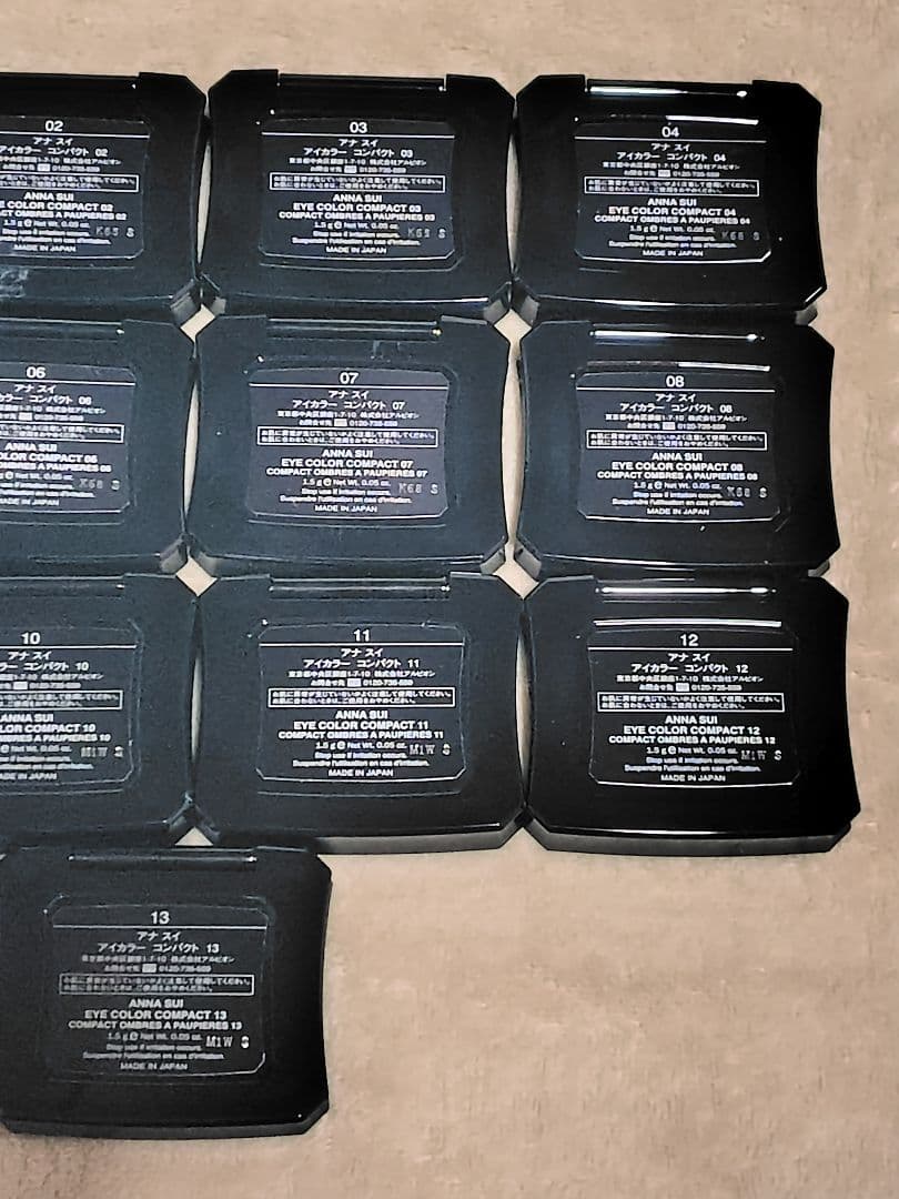 【未使用】ANNA SUI アイカラーコンパクト 13個セット