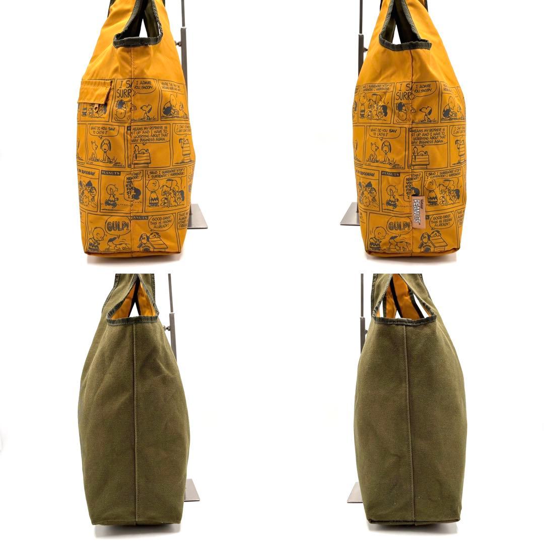 【未使用保管品】ハンティングワールド エコバッグ ピーナッツコラボ リバーシブル