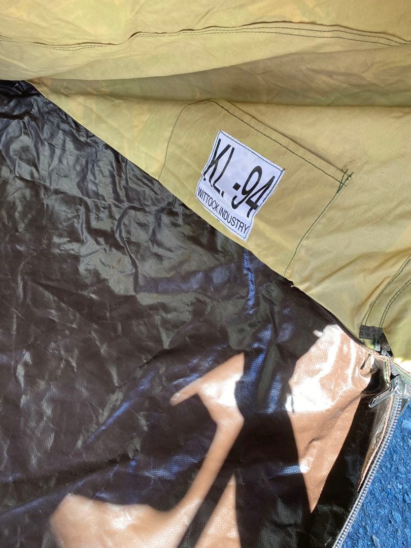 新品未使用　極上品です　オランダ軍　迷彩柄テント ポール・ペグ付き。