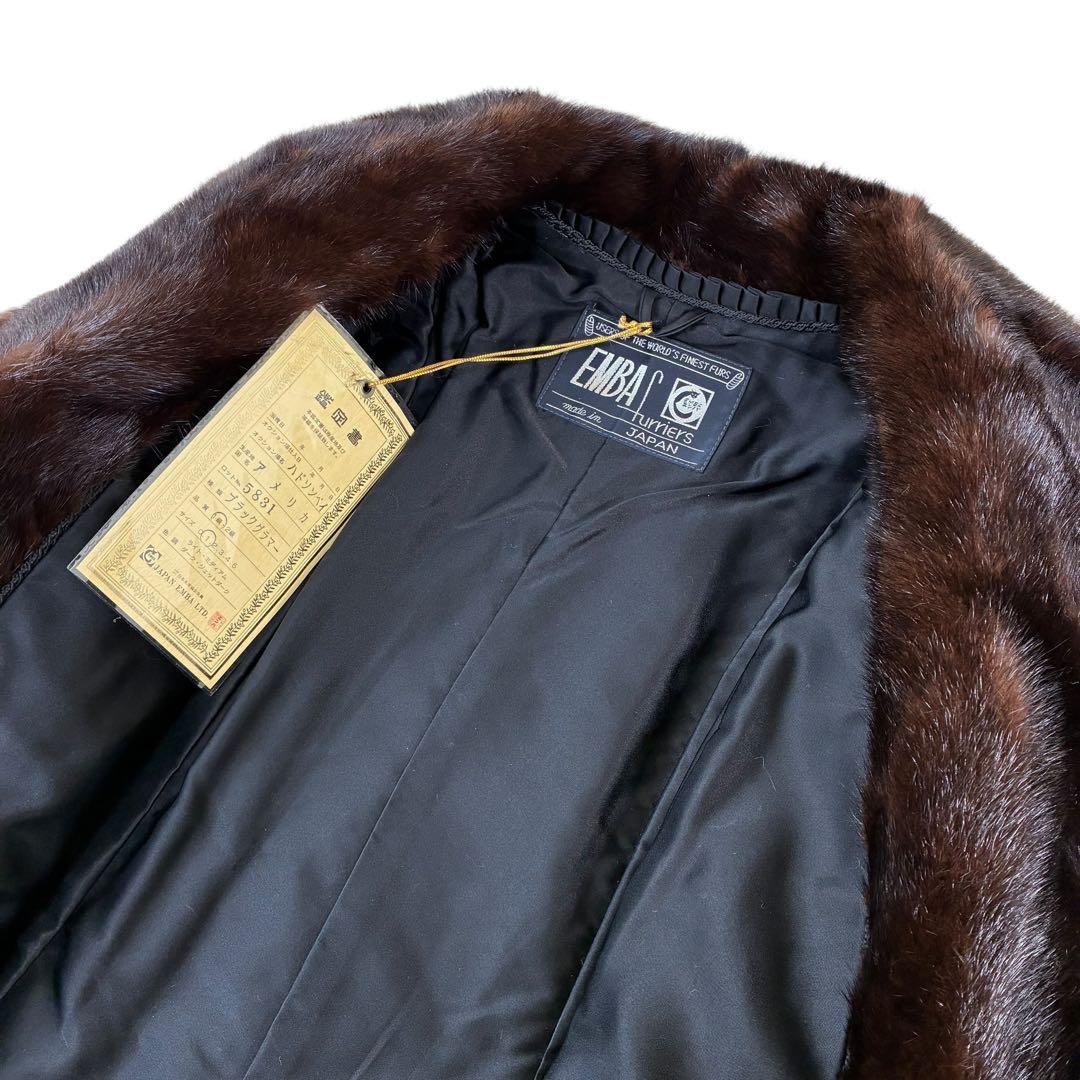 【極美品】　EMBA エンバ　ブラックグラマミンク　コート　リアルファー