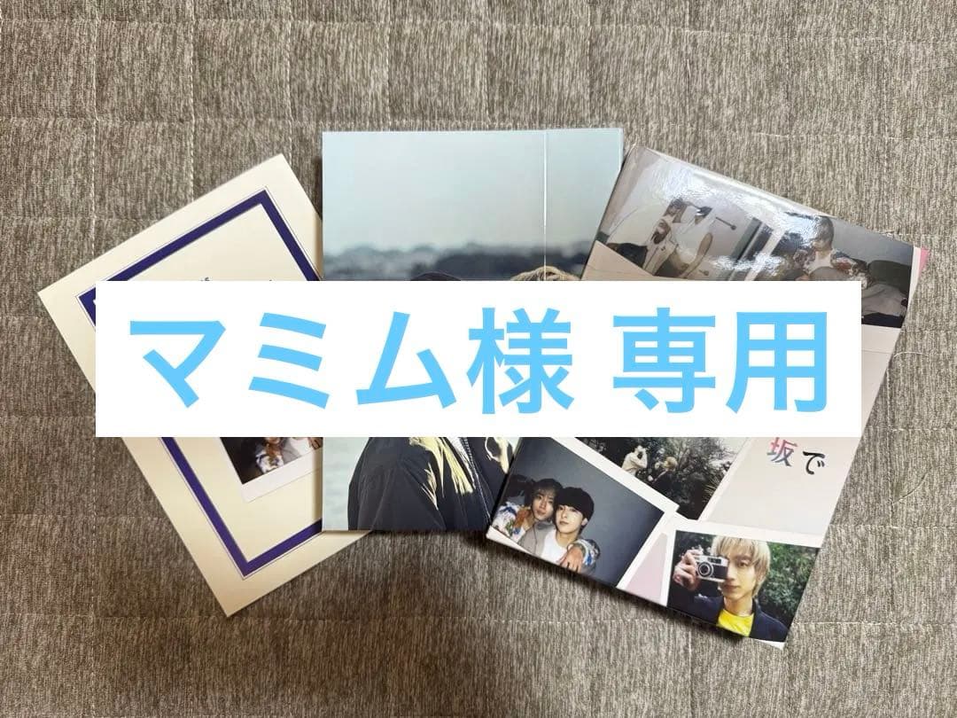 25時、赤坂で DVDbox