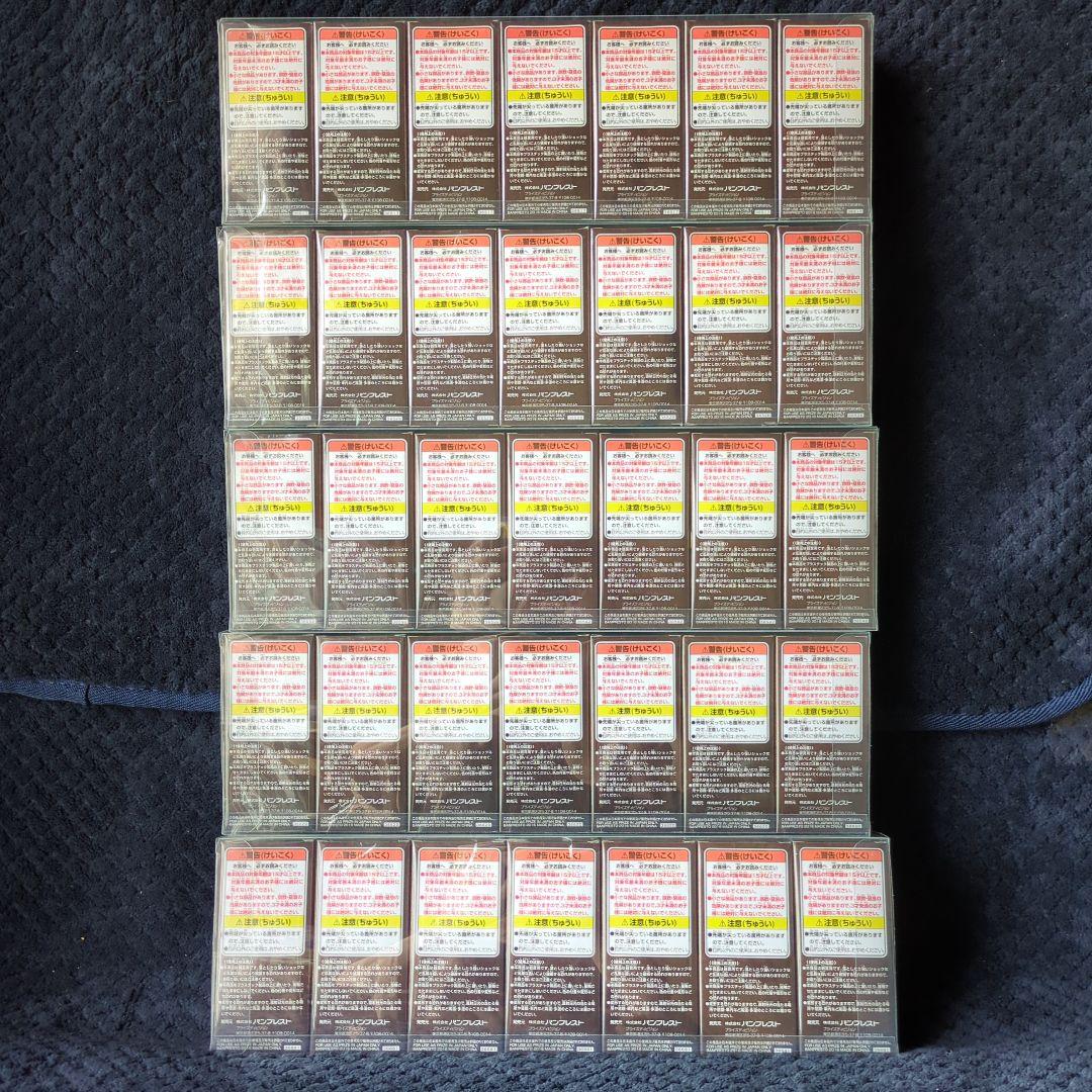 ワンピース　コレクタブル　フィギュア　ワーコレ　ドラゴンボール