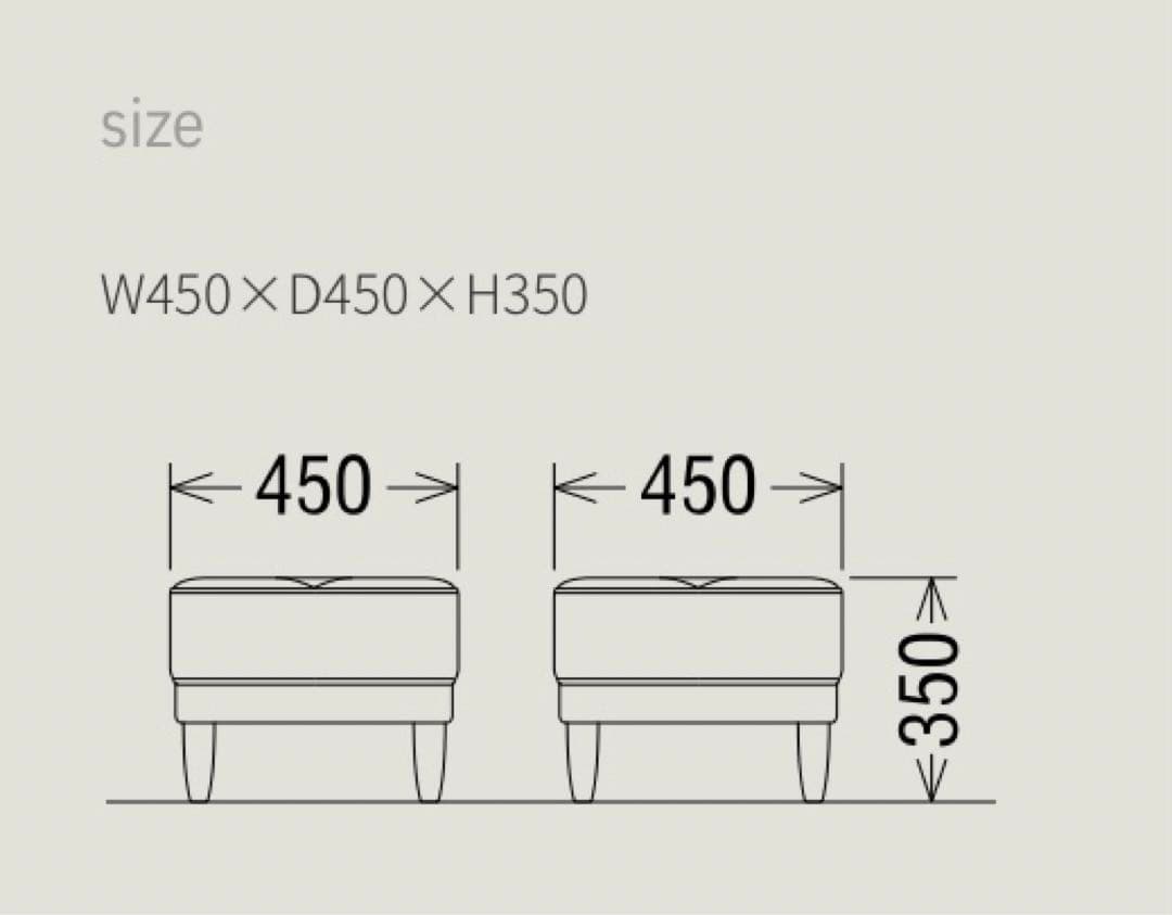 カリモク60 Kチェア オットマン