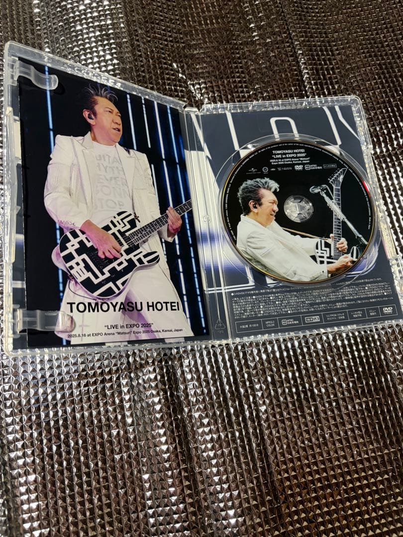 布袋寅泰 GUITARHYTHM VIII TOUR 武道館