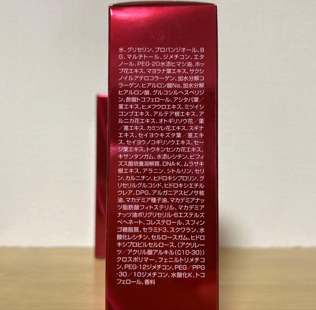 アイビー　アイビー化粧品　レッドパワーセラム　美容液　30ml 3本
