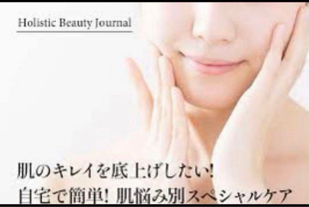 プレサート　エステシモ　ルミクルクリーム＆リンリフトクリーム　業務用サイズ