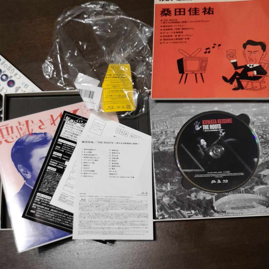 桑田佳祐/THE ROOTS～偉大なる歌謡曲に感謝～〈初回限定盤〉