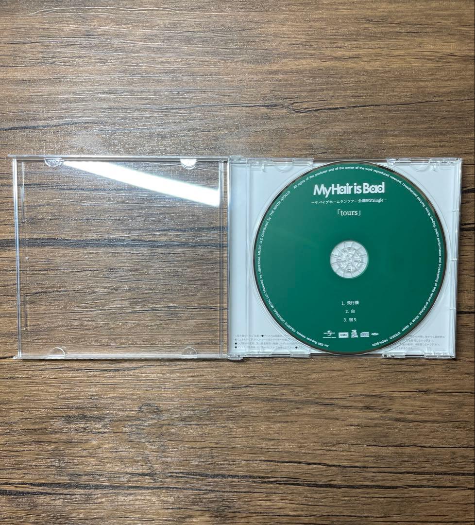 My Hair is Bad マイヘア tours CD