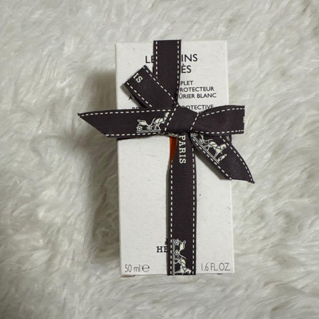 HERMES レザン・パルファン ハンドクリーム 50ml