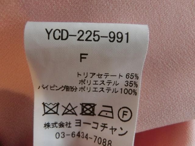 ヨーコチャン YOKOCHAN ワンピース 完売