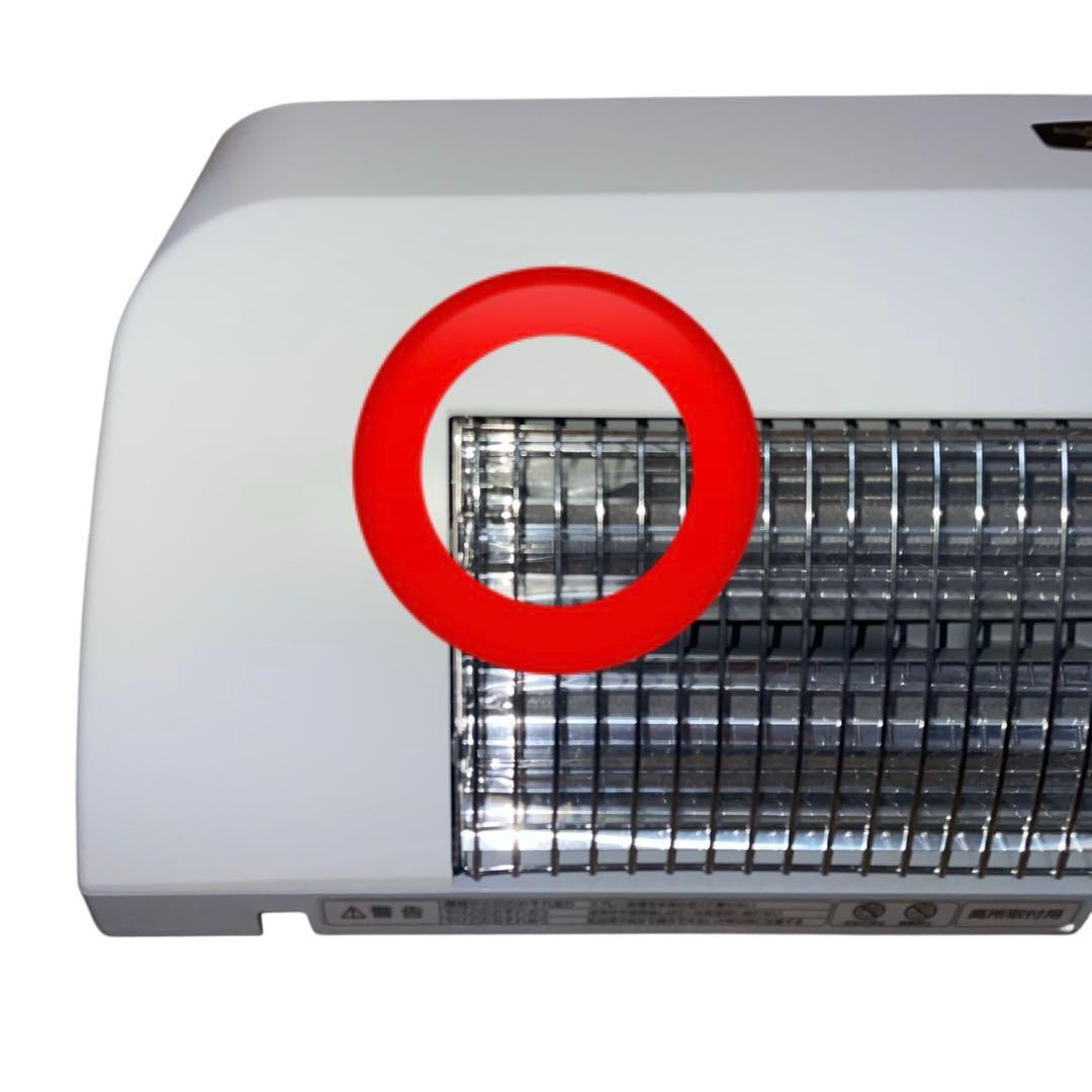 【動作品】アラジン 人感センサー付き 脱衣所暖房機 H-G1201 2022年製