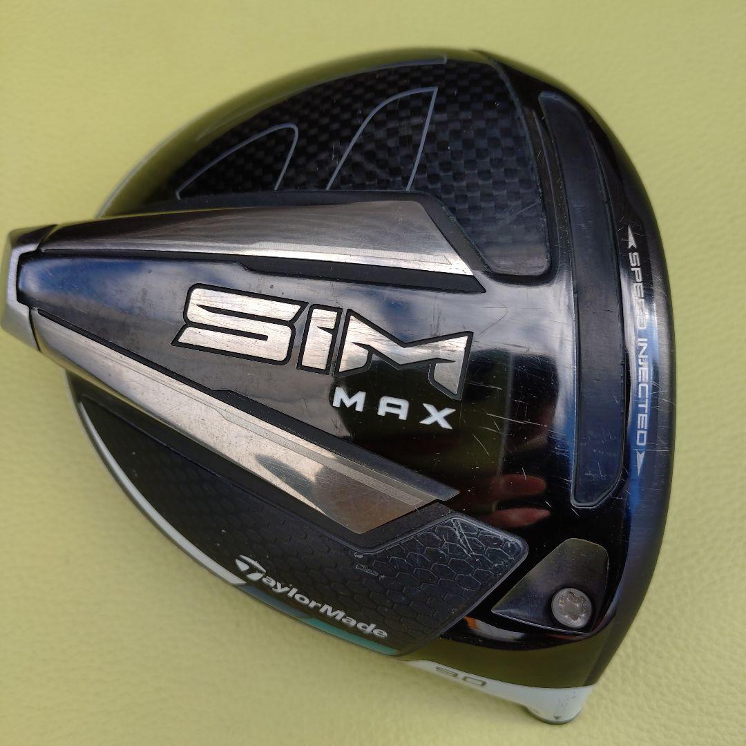 【ヘッド単品】テーラーメイドドライバー　SIM MAX　9度
