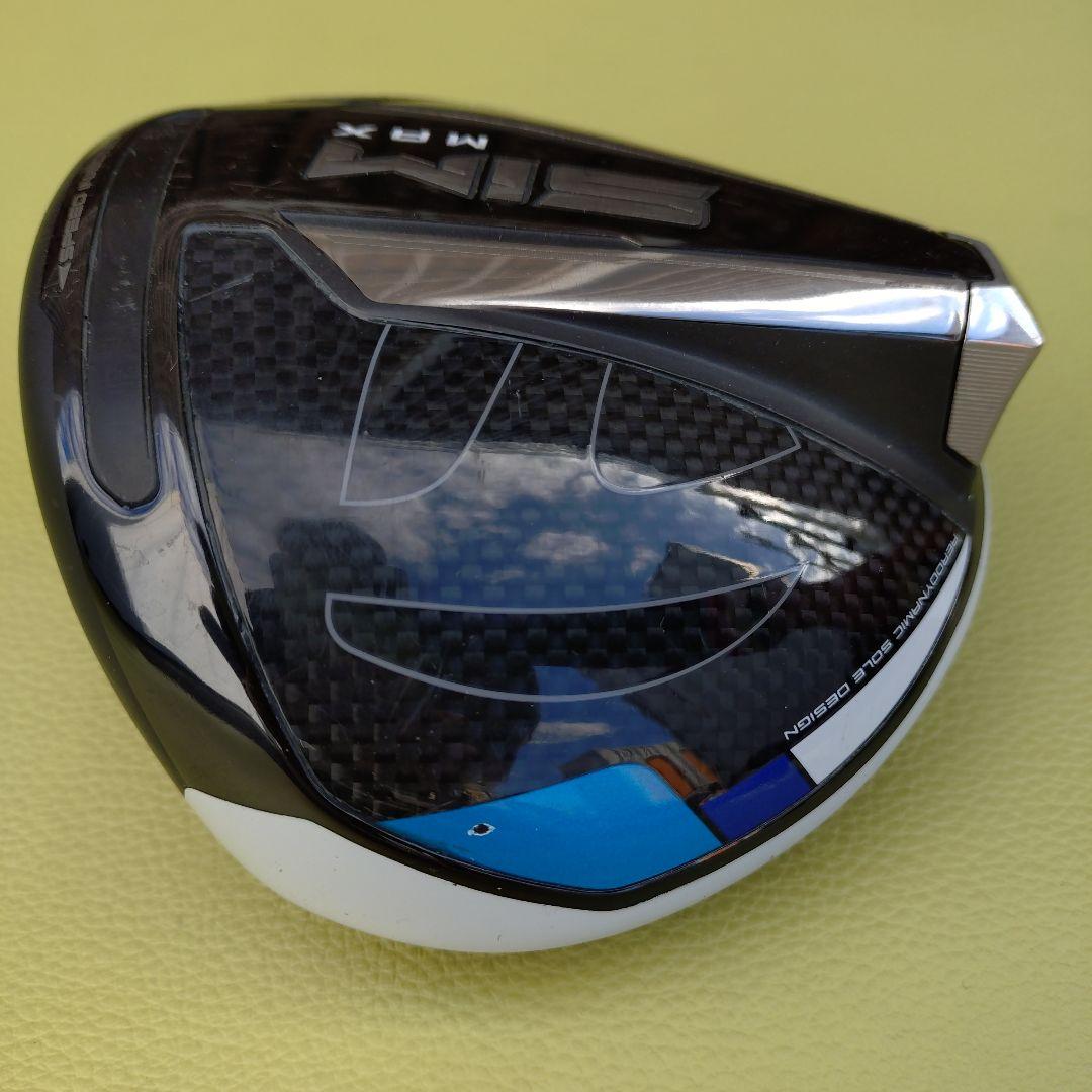 【ヘッド単品】テーラーメイドドライバー　SIM MAX　9度