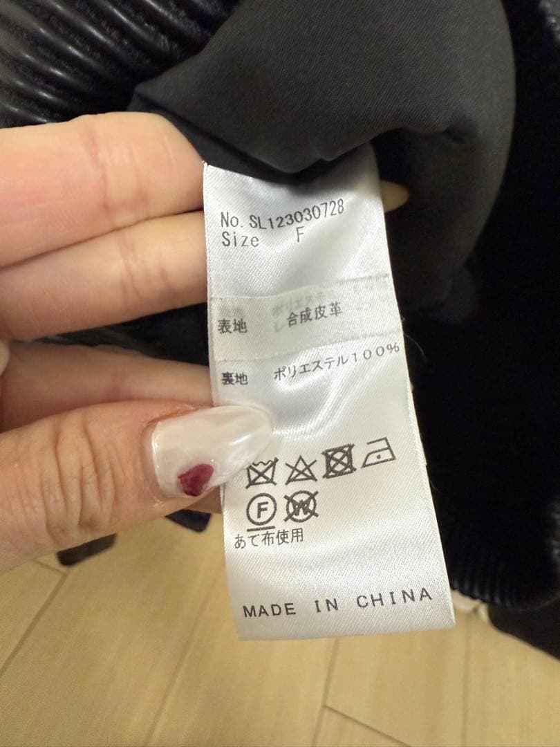 sheller ノーカラーライダース