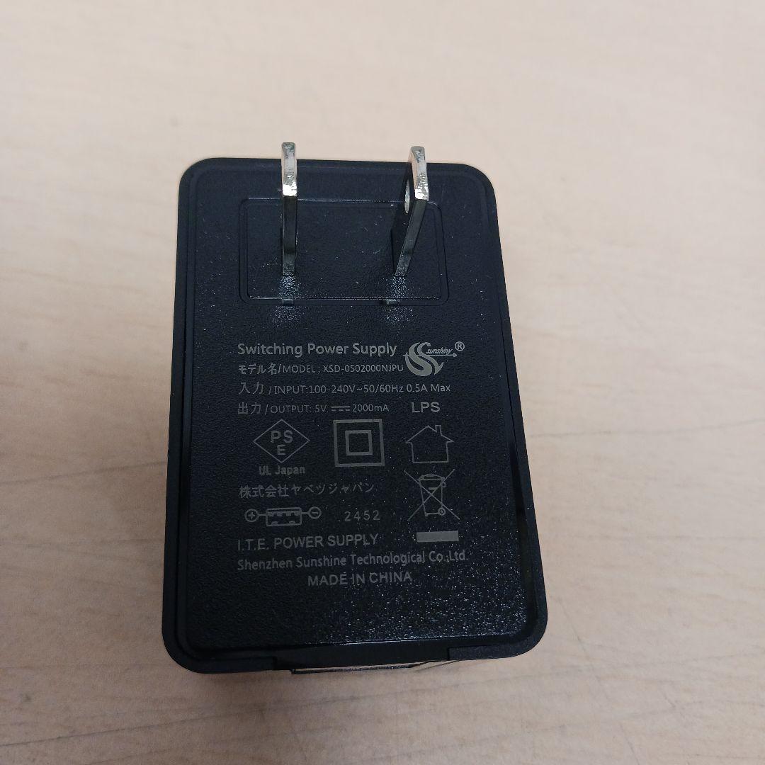 m092909k Cirius 温熱サポーター LED パット